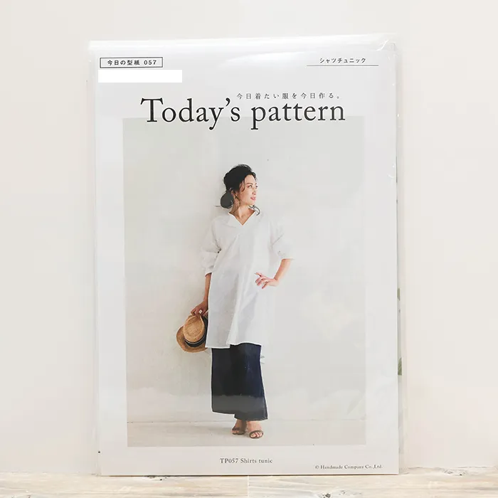 パターン・型紙　Today`s Pattern　シャツチュニック