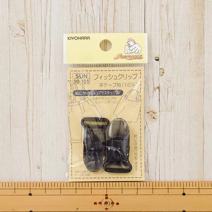 フィッシュクリップ 平テープ用 15m/m