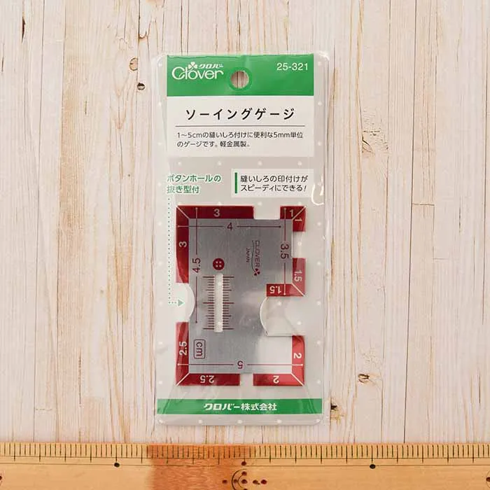 ソーイングゲージ