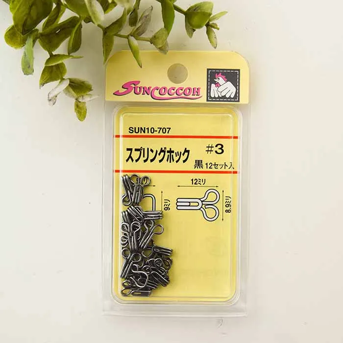 スプリングホック#3