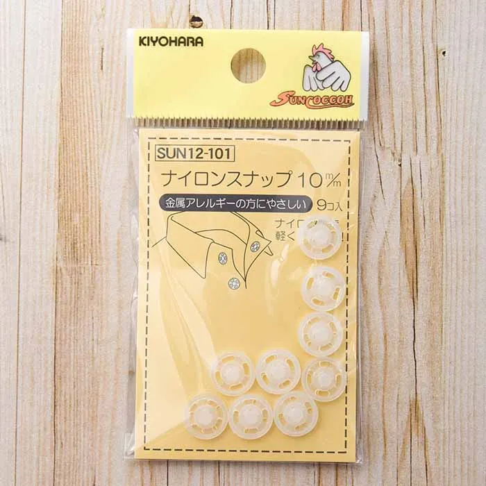 ナイロンスナップ10mm