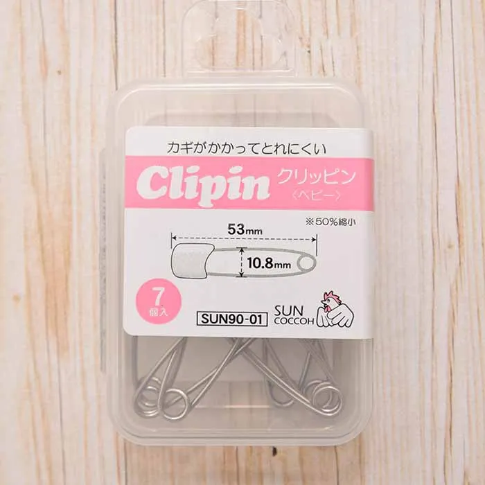 かぎがかかって取れにくい　クリッピン≪ベビー≫53mm
