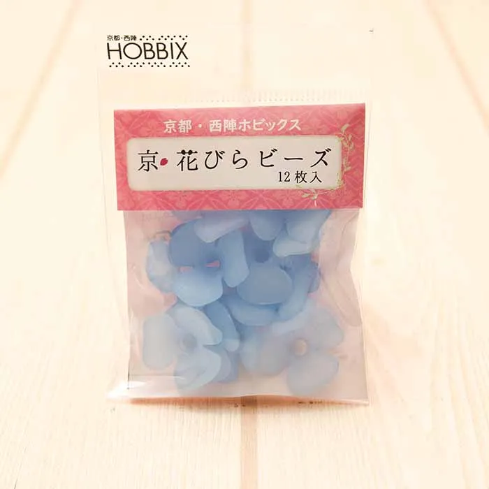 京都・西陣ホビックス 京・花びらビーズ