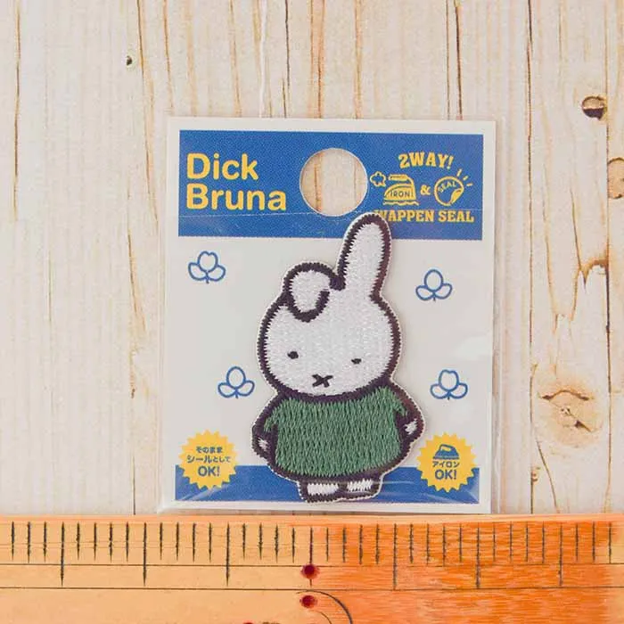 2Way接着ワッペン Miffyミニワッペン ディック・ブルーナ【D02Y2446】