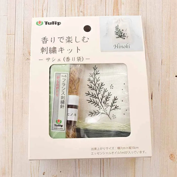 香りで楽しむ刺繍キット　ヒノキ　ーサシェ（香り袋）ー